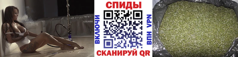 Купить закладки  Ревда  БУТИРАТ GHB 