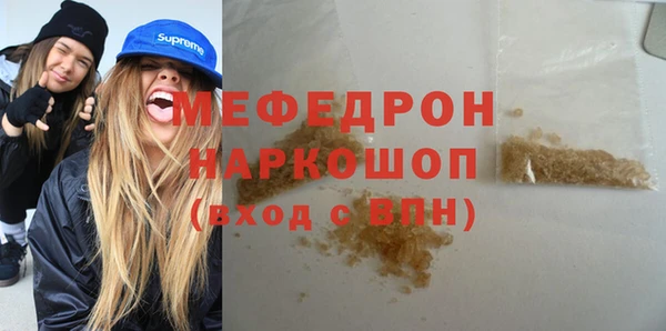 дурь Касимов
