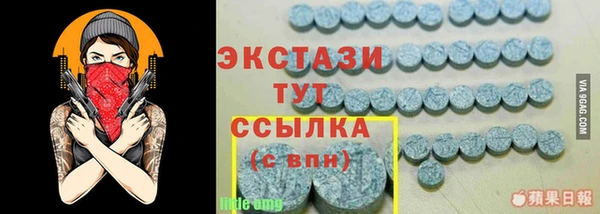 дурь Касимов