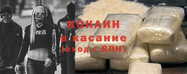 jwh Карталы