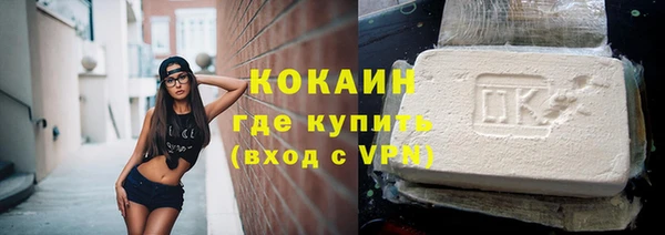 дурь Касимов
