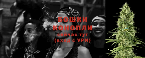 соль курить ск Карпинск