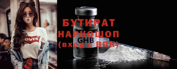 jwh Карталы