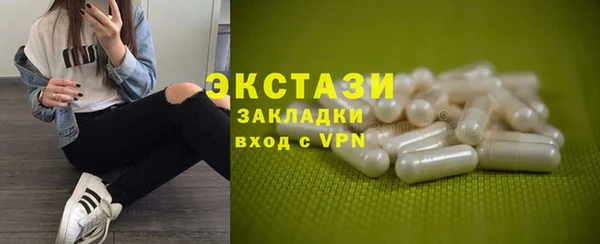 дурь Касимов