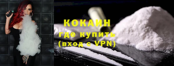 соль курить ск Карпинск