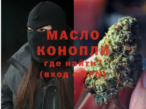дурь Касимов
