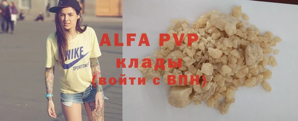 дурь Касимов