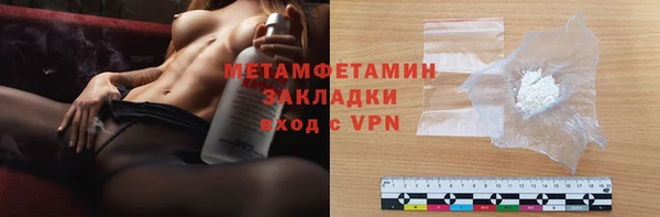 jwh Карталы