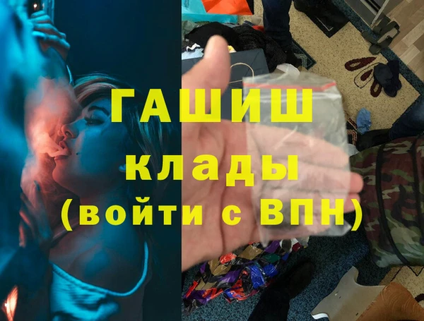 дурь Касимов