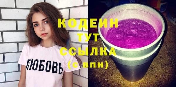 jwh Карталы