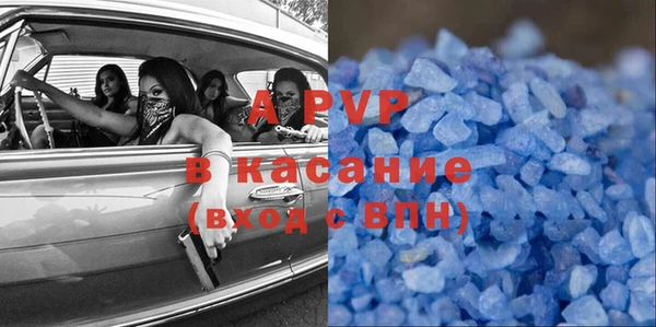 jwh Карталы