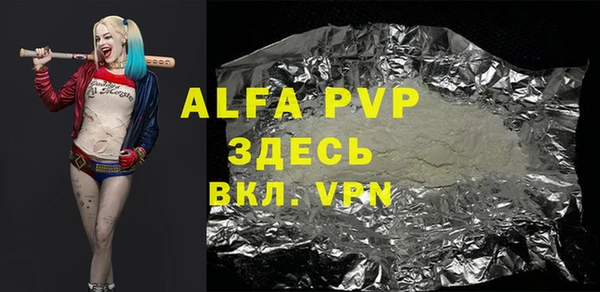 jwh Карталы