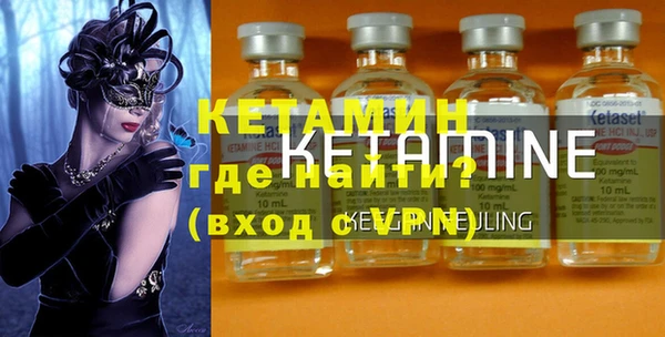 дурь Касимов