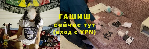 дурь Касимов