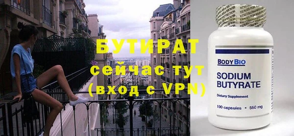 jwh Карталы