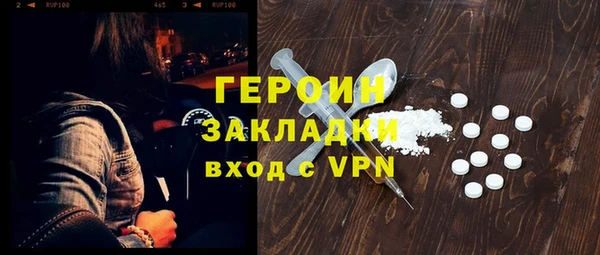 дурь Касимов