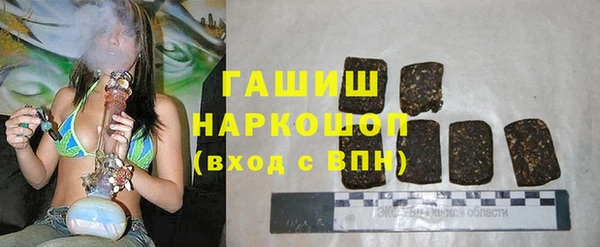 jwh Карталы