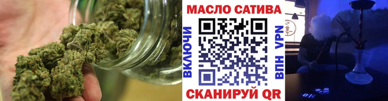Дистиллят ТГК вейп Купить где Ревда